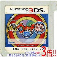 【中古】妖怪ウォッチ2 真打 3DS ソフトのみ ソフトいたみ