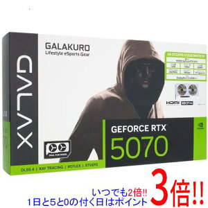 �y���ł�2�{�I1����5.0�̂����A18����3�{�I�z���l�u���O���{ GK-RTX5070-E12GB/WHITE/DF PCIExp 12GB