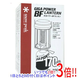 �y���ł�2�{�I1����5.0�̂����A18����3�{�I�zsnow peak �M�K�p���[ BF�����^�� GL-300A