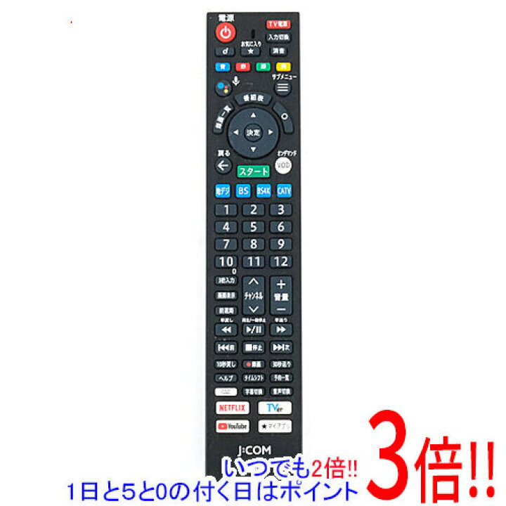 楽天市場】【中古】J:COM セットトップボックスリモコン RC4586501/01R 