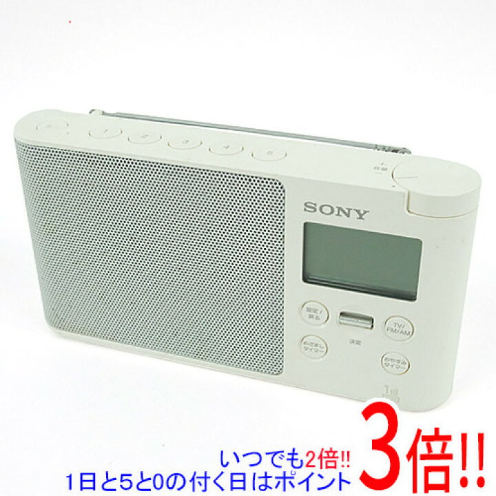 楽天市場】【中古】SONY ワンセグTV音声/FMステレオ/AMラジオ XDR-56TV 