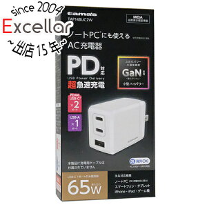 ył2{I5.0̂A183{IzdqH PD 65W RZg`[W[C×2{A TAP148UC2W