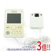 楽天市場】ドアモニ（住宅設備家電｜家電）の通販