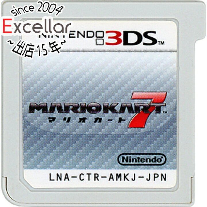 楽天市場 中古 マリオカート7 3ds ソフトのみ エクセラー3号館 楽天市場店