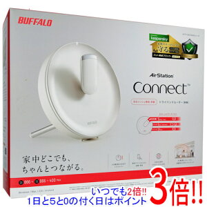 �y�����ۏؑΉ�!!�zBUFFALO ����LAN���[�^ AirStation connect WTR-M2133HS