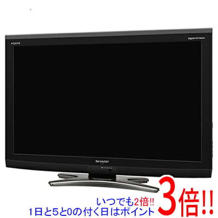楽天市場】【中古】SHARP 32V型 ハイビジョン液晶テレビ AQUOS LC-32E7  