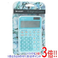 【延長保証対応!!】SHARP カラー・デザイン電卓 EL-M335-AX ブルー
