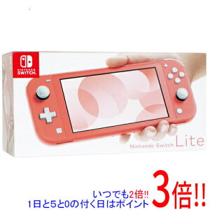 yۏؑΉ!!zCV Nintendo Switch Lite(jeh[XCb` Cg) HDH-S-PAZAA R[