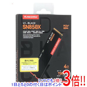 Sandisk ����SSD 4TB WD_Black SN850X NVMe SSD WDS400T2X0E