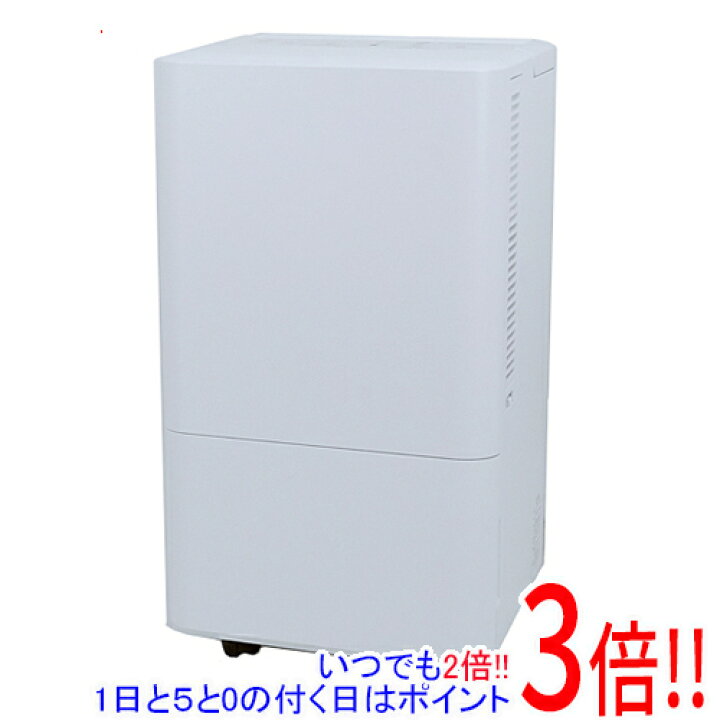 楽天市場】【延長保証対応!!】【新品(開封のみ)】 アイリスオーヤマ 