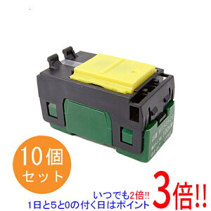 �y���ł�2�{�I1����5.0�̂����A18����3�{�I�z�y�V�i�󂠂�(�������E��Ԃ�)�z Panasonic �����ق���X�C�b�`C(3�H) 10�Z�b�g WT50529