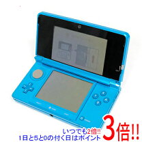 楽天市場】ニンテンドー3DS ライトブルーの通販
