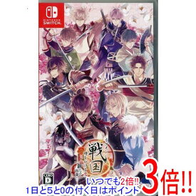【いつでも2倍！1日と5.0のつく日、18日は3倍！】【中古】イケメン戦国 時をかける恋 新たなる出逢い for Nintendo Switch