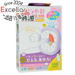 ył2{I5.0̂A183{IzSONIC(\jbN) ł܂I^C}[ USB[d FƌŎԂ 10cm LV-7826-V oCIbg