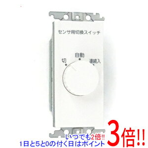 �y���ł�2�{�I1����5.0�̂����A18����3�{�I�zPanasonic �����M���Z���T�t�����X�C�b�`�p���샆�j�b�g WTC5820W