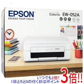 【延長保証対応!!】【新品訳あり(箱きず・やぶれ)】 EPSON製 インクジェット複合機 カラリオ EW-052A
