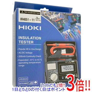 HIOKI 5�����W �f�W�^���≏��R�v(�X�C�b�`�t���[�h9788-01�t) IR4051-11