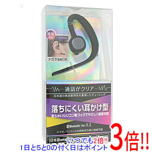 �y���ł�2�{�I1����5.0�̂����A18����3�{�I�zSEIWA Bluetooth���C�����X�C���z���}�C�N BTE144 �V���o�[