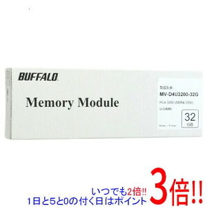 BUFFALO �f�X�N�g�b�v�p MV-D4U3200-32G DDR4 PC4-3200 PC4-25600 32GB