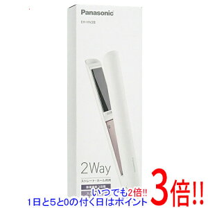 yۏؑΉ!!zPanasonic RpNgXg[gAC EH-HV2B-W zCg
