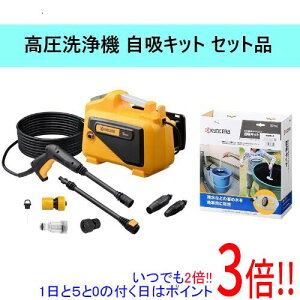 [�݌ɕi]���Z��(�����[�r) �������@ AJP-2030 �Z�b�g�i