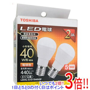 �y���ł�2�{�I1����5.0�̂����A18����3�{�I�zTOSHIBA LED�d�� E17���� �d���F 2���� LDA4L-G-E17S40V2P