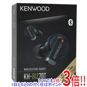 �y�����ۏؑΉ�!!�zKENWOOD�� ���S���C�����X�C���z�� KH-BIZ70T-B �u���b�N