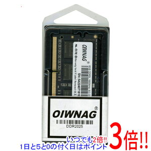 ył2{I15.0̂A183{IzOIWNAG 8GB DDR3L 1600MHz SO-DIMM 1.35V