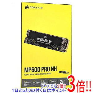 Corsair SSD MP600 PRO NH CSSD-F2000GBMP600PNH