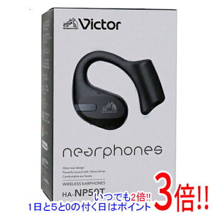 �y�����ۏؑΉ�!!�zJVC ���S���C�����X�C���z�� Victor nearphones HA-NP50T-B �u���b�N