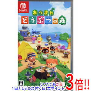 ył2{I15.0̂A183{Iz܂ ǂԂ̐X Nintendo Switch
