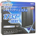 【延長保証対応!!】NEC製 無線LANルーター Aterm WG2600HS2 PA-WG2600HS2