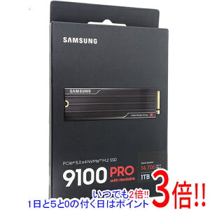 SAMSUNG SSD 9100 PRO MZ-VAP1T0C-IT/EC 1TB