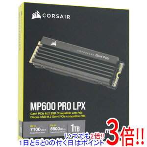 �y���ł�2�{�I1����5.0�̂����A18����3�{�I�zCorsair�� SSD MP600 PRO LPX CSSD-F1000GBMP600PLP 1TB
