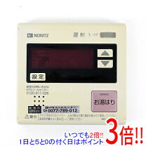 楽天市場】ノーリツ rc6007mの通販