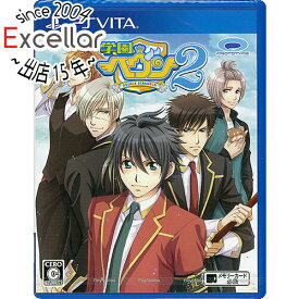 【いつでも2倍！5．0のつく日は3倍！1日も18日も3倍！】学園ヘヴン2～DOUBLE SCRAMBLE！～ PS Vita