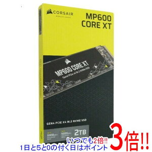 Corsair SSD MP600 CORE XT CSSD-F2000GBMP600CXTR2 2TB
