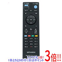 楽天市場】st-3400 リモコンの通販