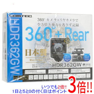 �y�����ۏؑΉ�!!�z�R���e�b�N �h���C�u���R�[�_�[ HDR362GW