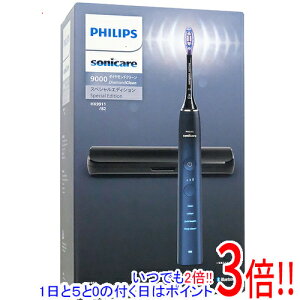 �y�����ۏؑΉ�!!�z�y�V�i�󂠂�(�������E��Ԃ�)�z PHILIPS �d�����u���V �\�j�b�P�A�[ �_�C�������h�N���[�� 9000 HX9911/82 �u���[�u���b�N