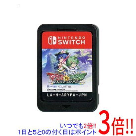 【いつでも2倍！1日と5.0のつく日、18日は3倍！】【中古】不思議の幻想郷 - ロータスラビリンス - Nintendo Switch ソフトのみ