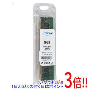 crucial �f�X�N�g�b�v�p CT16G4DFD832A DDR4 PC4-3200 PC4-25600 16GB