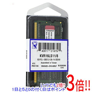 ył2{I15.0̂A183{IzKingston KVR16LS11/8 SODIMM DDR3L PC3L-12800 8GB