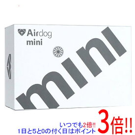 【いつでも2倍！1日と5.0のつく日、18日は3倍！】Airdog 充電式空気清浄機 Airdog mini portable ホワイト