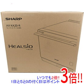 【いつでも2倍！5．0のつく日は3倍！1日も18日も3倍！】SHARP ウォーターオーブンレンジ ヘルシオ AX-XA20-R レッド