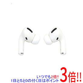 【いつでも2倍！5．0のつく日は3倍！1日も18日も3倍！】【中古】APPLE ワイヤレスヘッドホン AirPods Pro MagSafe対応 MLWK3J/A