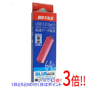 �y���ł�2�{�I1����5.0�̂����A18����3�{�I�zBUFFALO USB3.0�p USB�������[ RUF3-YUF64GA-PK 64GB �s���N