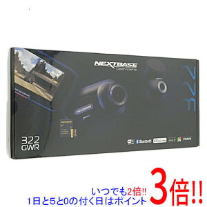 �y���ł�2�{�I1����5.0�̂����A18����3�{�I�zNEXTBASE �O��h���C�u���R�[�_�[ 322GWR