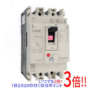 �O�H�d�@ �m�[�q���[�Y�u���[�J�[ NF63-CVF 3P 10A