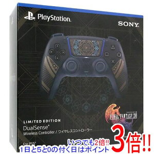 ył2{I15.0̂A183{IzCXRg[[ DualSense FINAL FANTASY XVI ~ebhGfBV CFIJ-15500